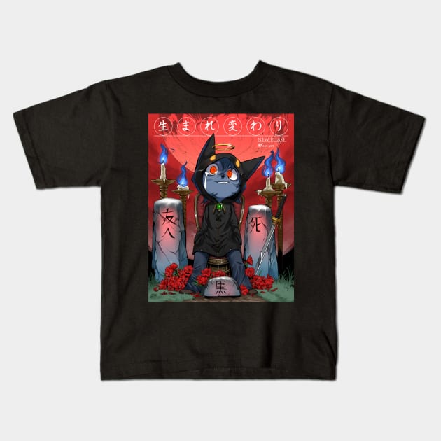 REINCARNATION Kids T-Shirt by ALTArt